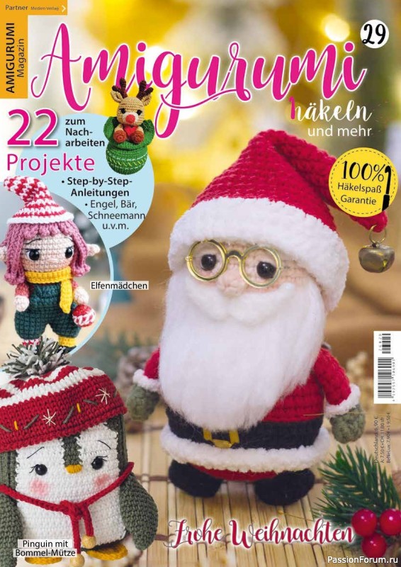 Вязаные проекты в журнале «Amigurumi Magazin №29 2026»