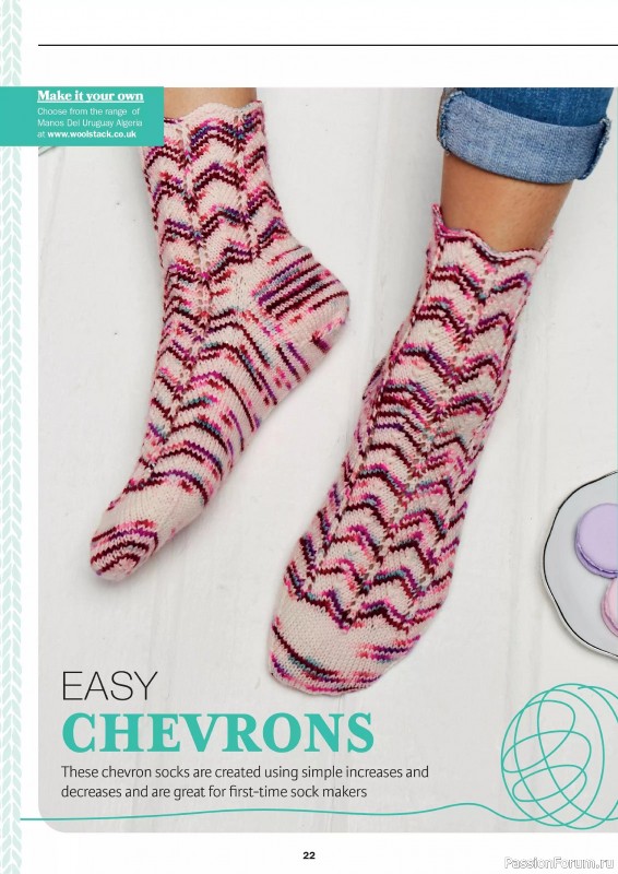 Вязаные проекты в журнале «Knit Now №173 2024»