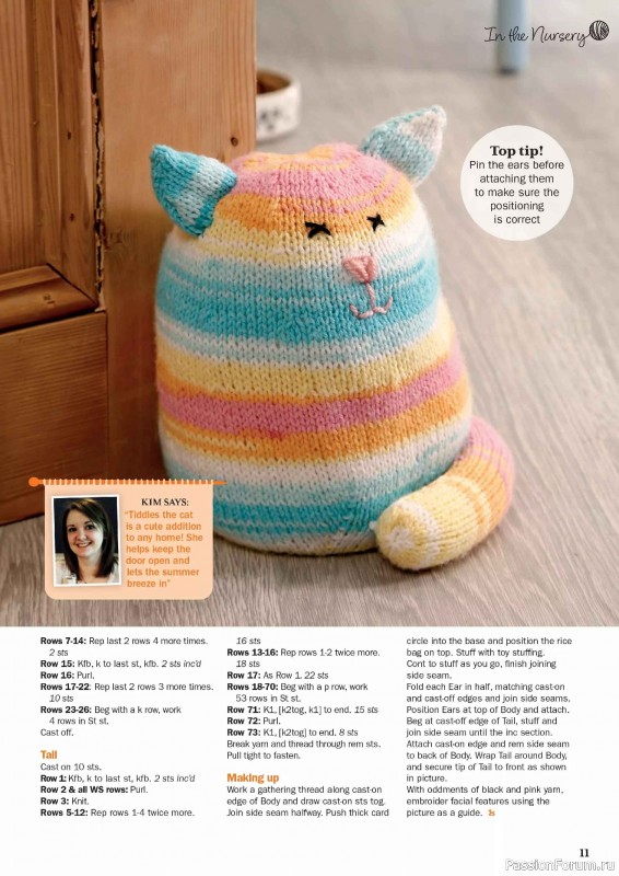 Вязаные проекты в журнале «Knit Now №189 2025»