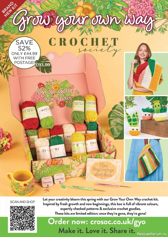 Вязаные проекты в журнале «Knit Now №193 2026»