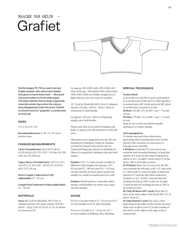 Вязаные проекты в журнале «Laine Magazine №22 2024 Autumn». Продолжение