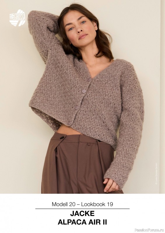 Вязаные проекты в журнале « Lana Grossa LookBook № 19 2025». Продолжение