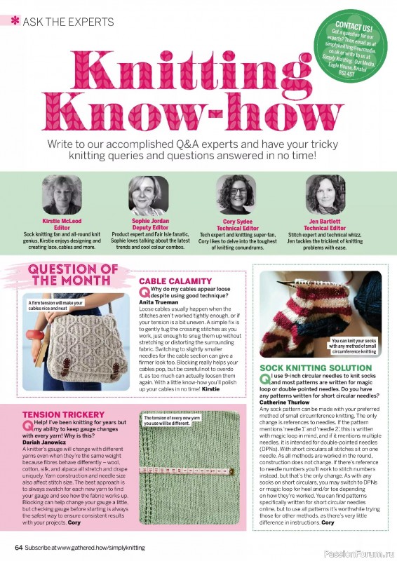 Вязаные проекты в журнале «Simply Knitting №271 2025»