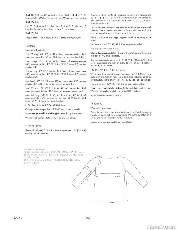 Вязаные проекты в журнале &laquo;Laine Magazine №1 2016 Autumn/Winter&raquo;.