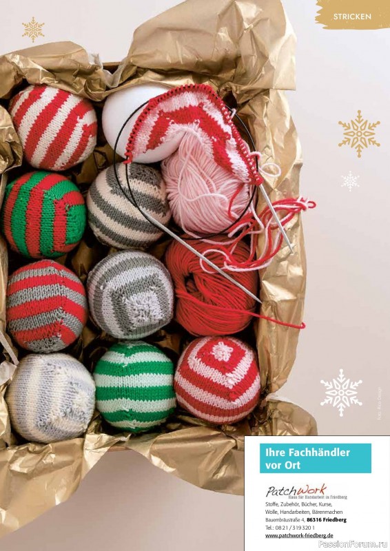 Коллекция проектов для рукодельниц в журнале «Patchwork Magazin Spezial №55 2026»