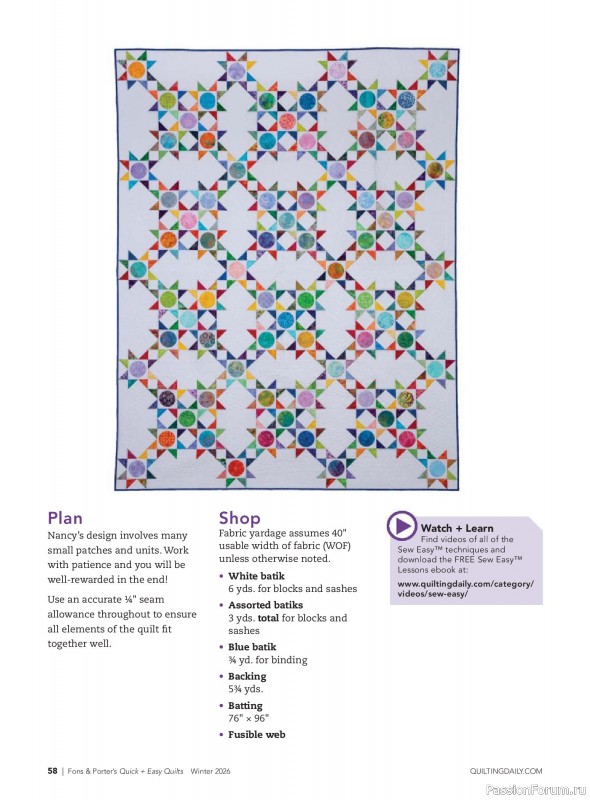 Коллекция проектов для рукодельниц в журнале &laquo;Quick+Easy Quilts - Winter 2026&raquo;