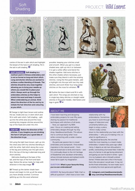 Коллекция проектов для рукодельниц в журнале &laquo;Stitch Magazine №159 2026&raquo;