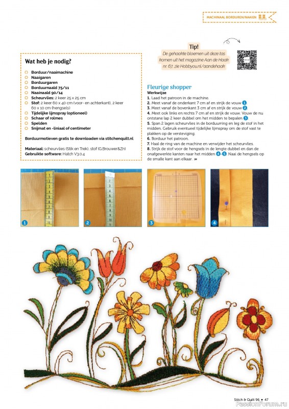 Коллекция проектов для рукодельниц в журнале «Stitch & Quilt №96 2026»