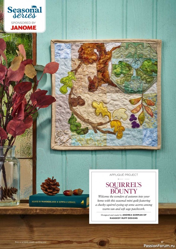 Коллекция проектов для рукодельниц в журнале «Todays Quilter №144 2026»