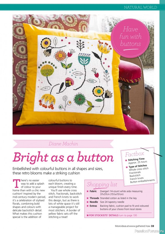 Коллекция вышивки в журнале «Ultimate CrossStitch Collection - Contemporary 2026»