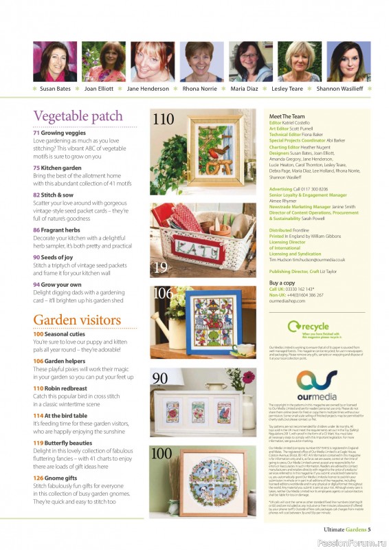 Коллекция вышивки в журнале «Ultimate Cross Stitch Gardens 2026»