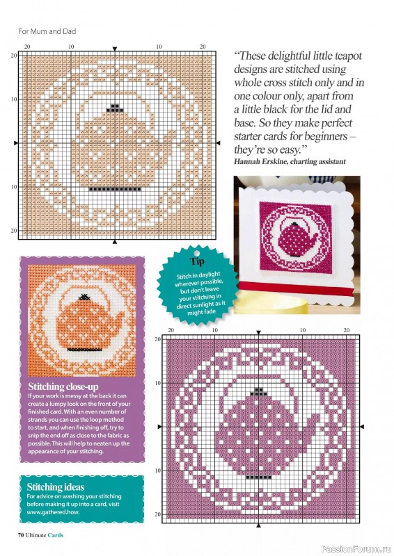 Коллекция вышивки в журнале «Ultimate CrossStitch Cards №58 2025»