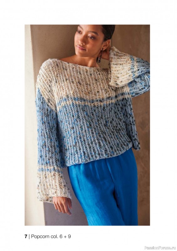 Вязаные проекты в журнале &laquo;Lana Grossa - Spring/Summer 2026&raquo;
