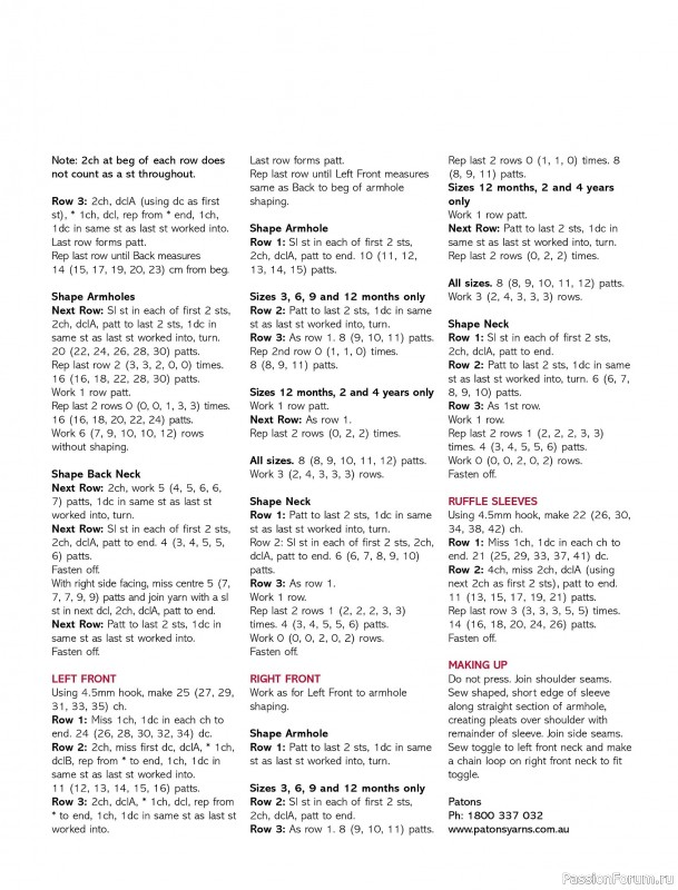 Вязаные модели спицами в журнале «Australian Knitting – Vol.17 №3 2025»
