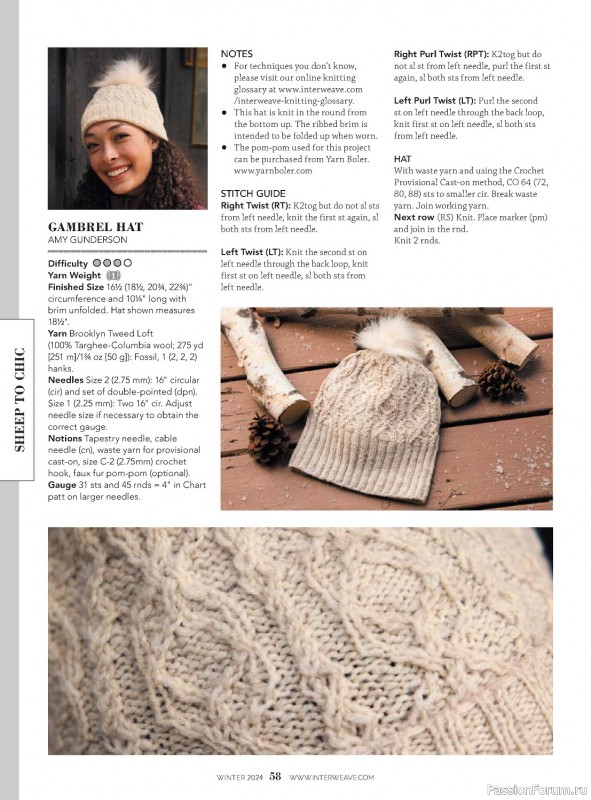     Interweave Knits - Winter 2024