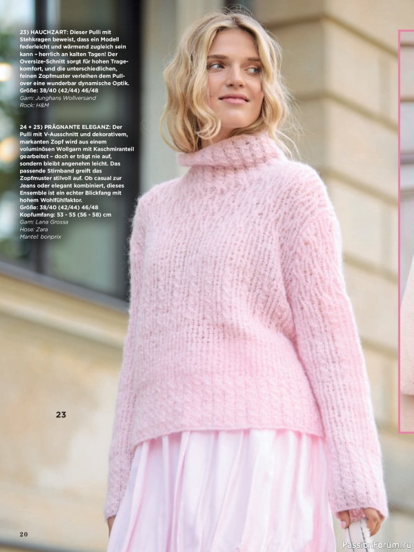 Вязаные модели в журнале «Sabrina №12 2025 German»