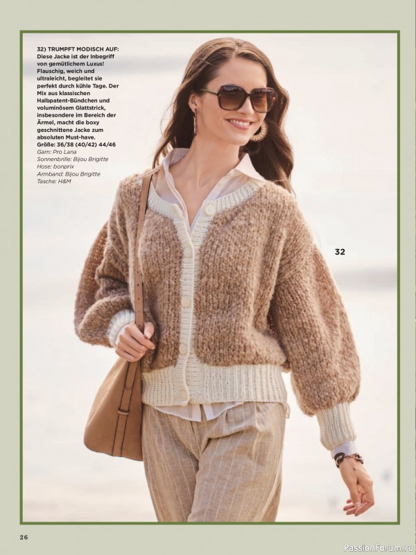 Вязаные модели в журнале «Sabrina №12 2025 German»