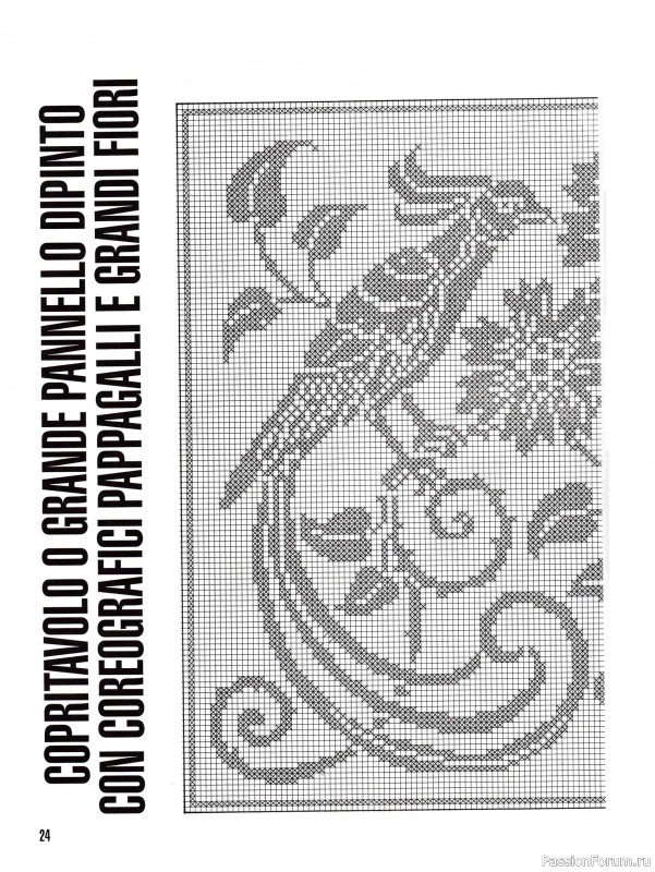 Вязаные проекты крючком в журнале «Gioco Filo №177 2009 Figure e Disegni»