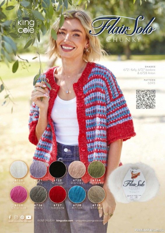Вязаные проекты крючком в журнале &laquo;Simply Crochet №180 2026&raquo;