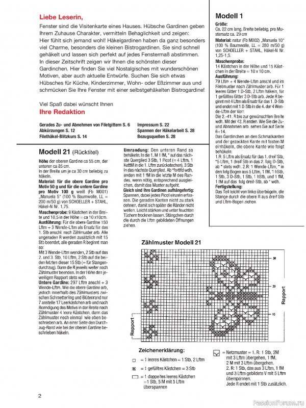 Вязаные проекты крючком в журнале &laquo;Spa&szlig; am H&auml;keln №3 2026&raquo;