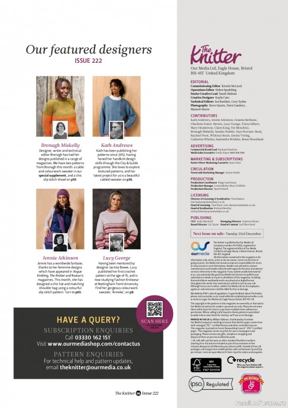 Вязаные проекты спицами в журнале «The Knitter №222 2025»