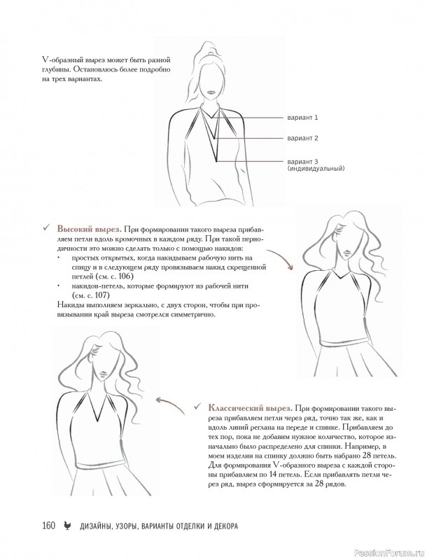 ������� ������� � ����� ������� ������. �����������