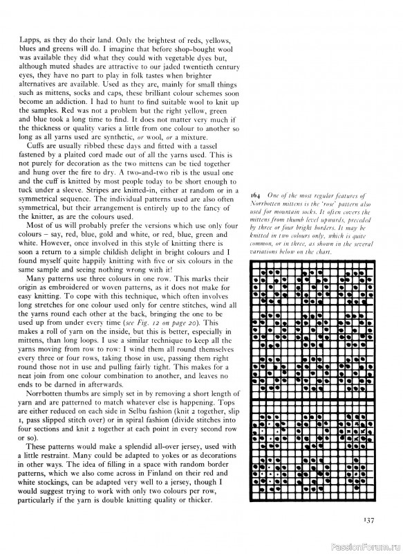 Вязаные проекты в раритетной книге «Traditional Scandinavian Knitting». Продолжение