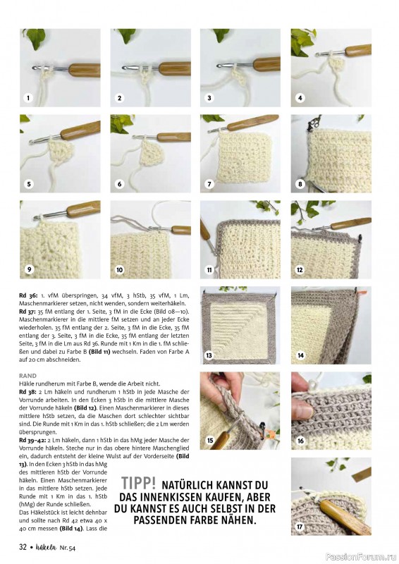 Вязаные проекты в журнале &laquo;H&auml;keln das MaschenMagazin №54 2026&raquo;