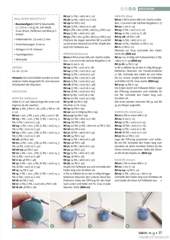 Вязаные проекты в журнале «Hakeln das Maschen Magazin №53 2025»