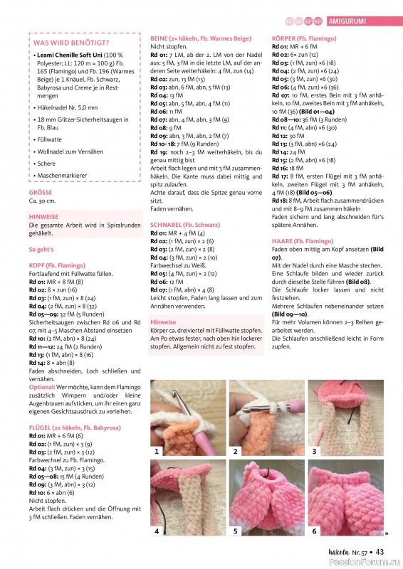 Вязаные проекты в журнале &laquo;Hakeln das MaschenMagazin №57 2026&raquo;