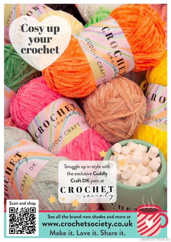 Вязаные проекты в журнале «Knit Now №178 2025»
