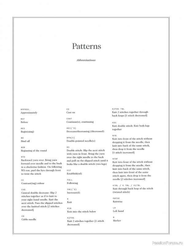 Вязаные проекты в журнале «Laine Magazine №9 2019 Autumn-Winter»