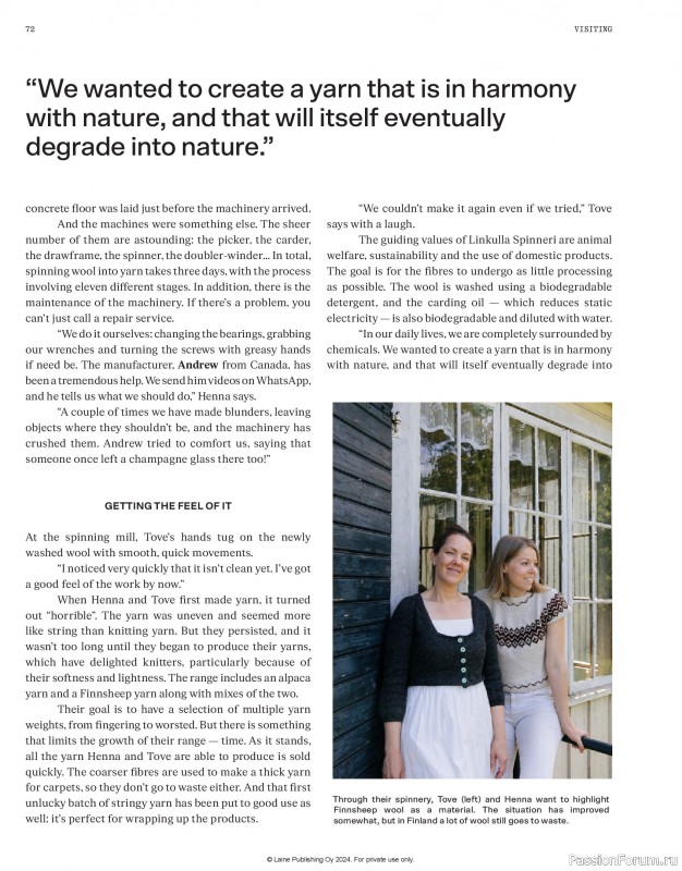 Вязаные проекты в журнале &laquo;Laine Nordic Knits 2024&raquo;