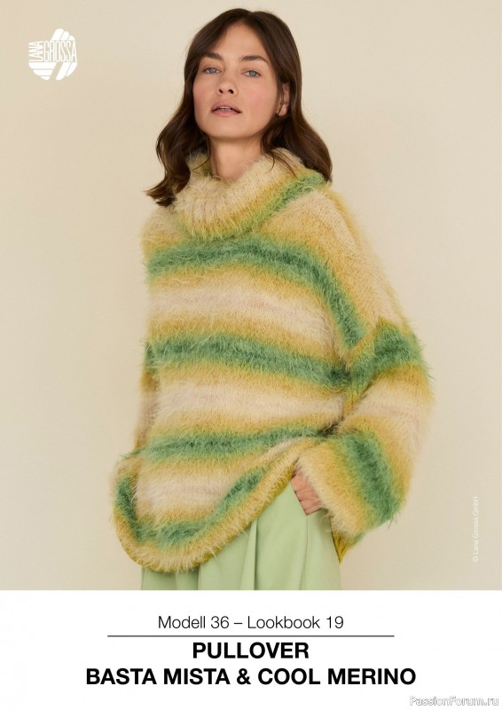 Вязаные проекты в журнале « Lana Grossa LookBook № 19 2025». Продолжение