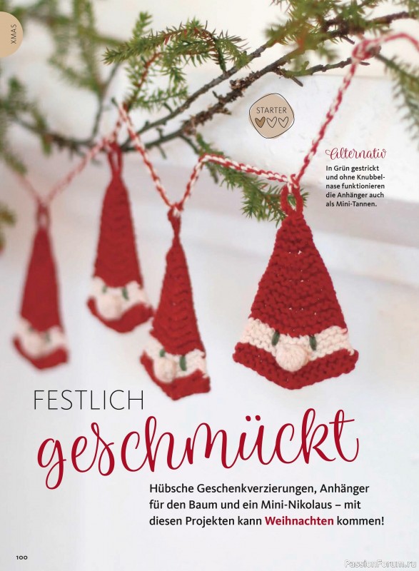 Вязаные проекты в журнале «Selbst Gestrickt №1 2026»