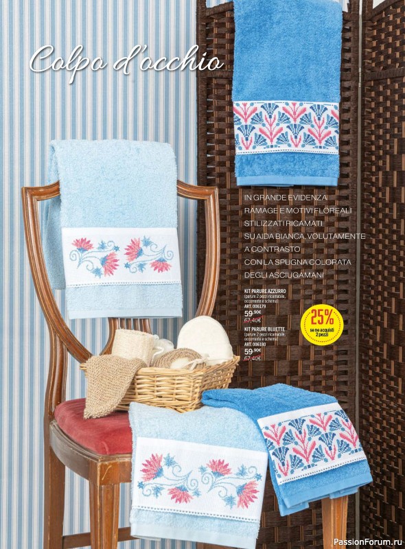 Коллекция проектов для рукодельниц в журнале «Mani di Fata a Punto Croce - Dicembre/Gennaio 2026»