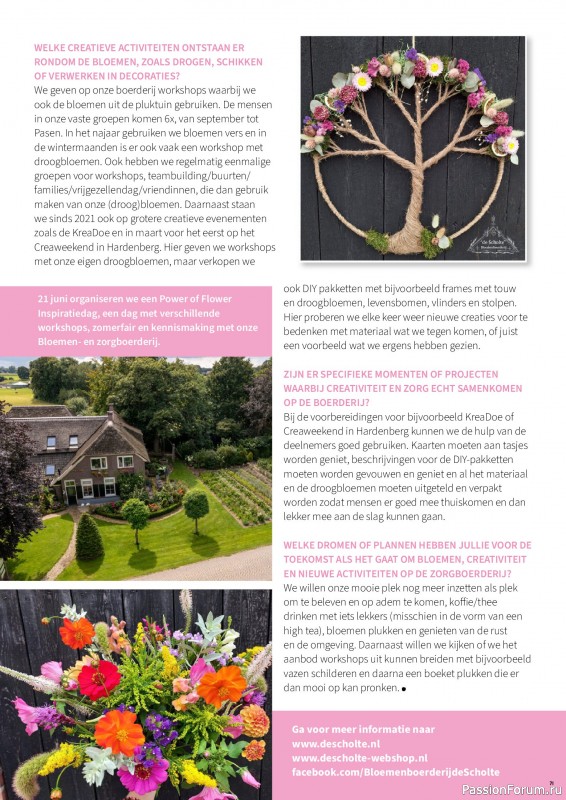 Коллекция проектов для рукодельниц в журнале &laquo;HobbyHandig №258 2026&raquo;