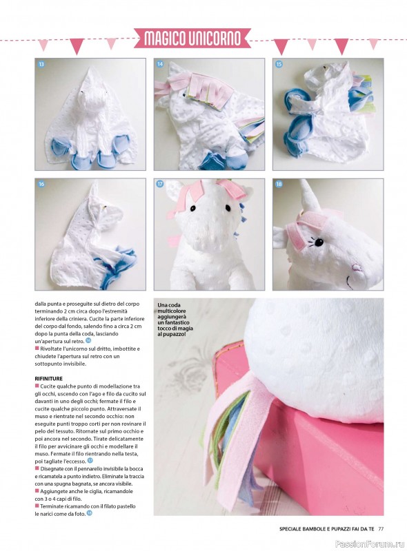 Коллекция проектов для рукодельниц в журнале &laquo;I Love Cucito Speciale №7 2026&raquo;