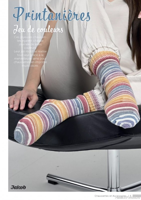 Коллекция проектов для рукодельниц в журнале &laquo;Les Cr&eacute;ations Andrea №8 2026&raquo;