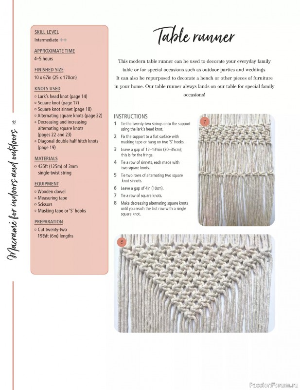 Коллекция проектов для рукодельниц в журнале «Macrame for the Home 2025»