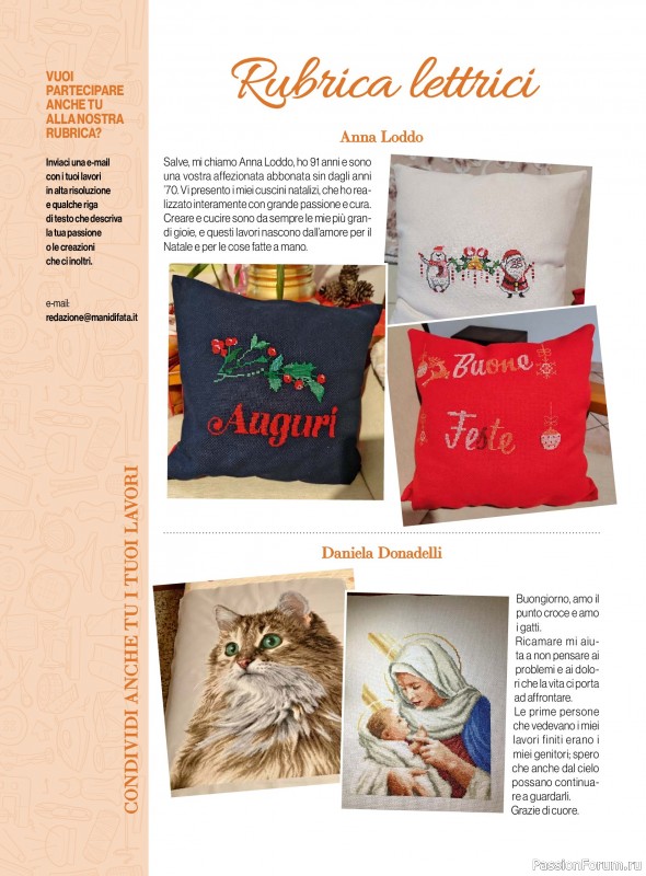 Коллекция проектов для рукодельниц в журнале &laquo;Mani di Fata - Aprile 2026&raquo;