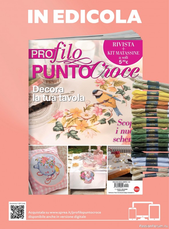 Коллекция проектов для рукодельниц в журнале «Mani di Fata Speciale - Punto Croce №5 2025»