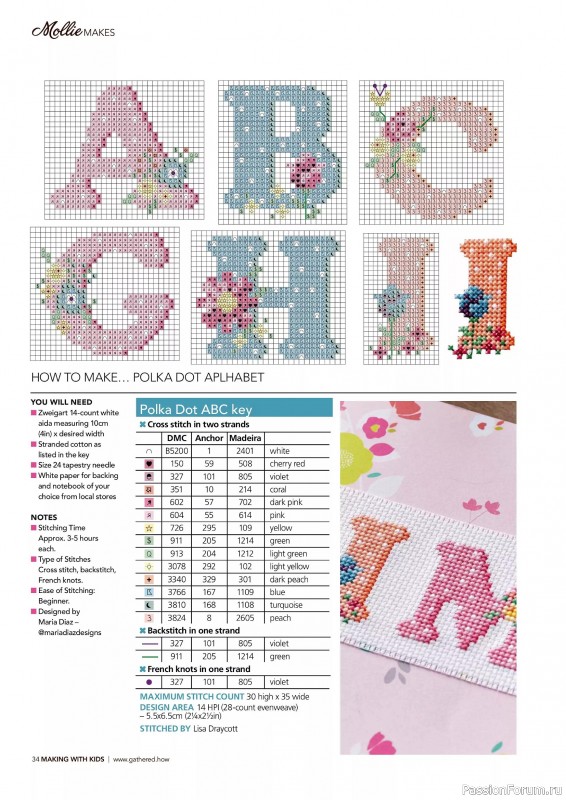 Коллекция проектов для рукодельниц в журнале «Mollie Makes – Making with Kids 2025»