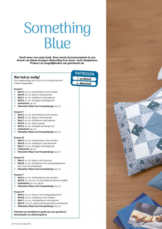 Коллекция проектов для рукодельниц в журнале &laquo;Stitch & Quilt №95 2026&raquo;