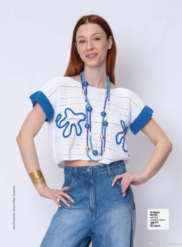 Коллекция проектов в журнале &laquo;Mani di Fata Moda - Maggio-Giiugno 2026&raquo;