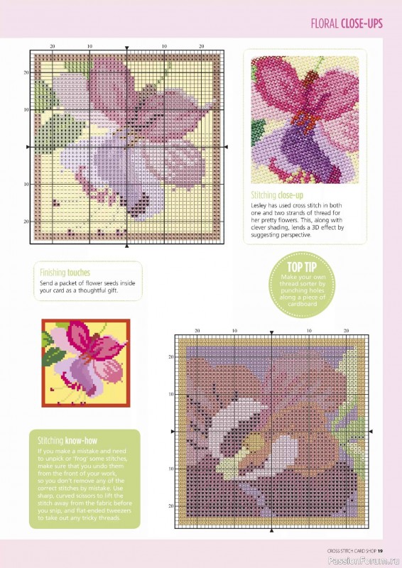 Коллекция вышивки в журнале &laquo;Cross Stitch Card Shop №96 2026&raquo;