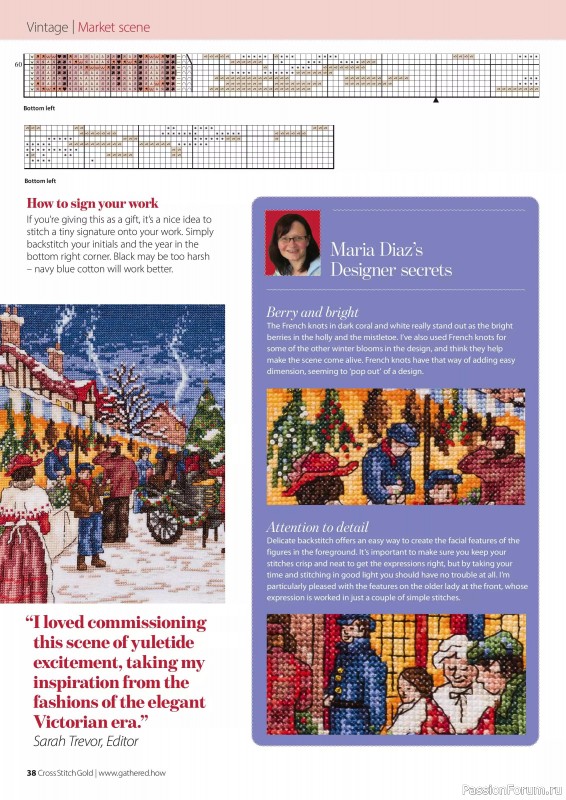 Коллекция вышивки в журнале «Cross Stitch Gold - Christmas 2024»