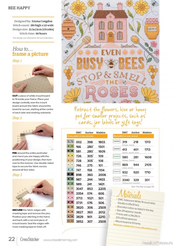 Коллекция вышивки в журнале «CrossStitcher №409 2024»