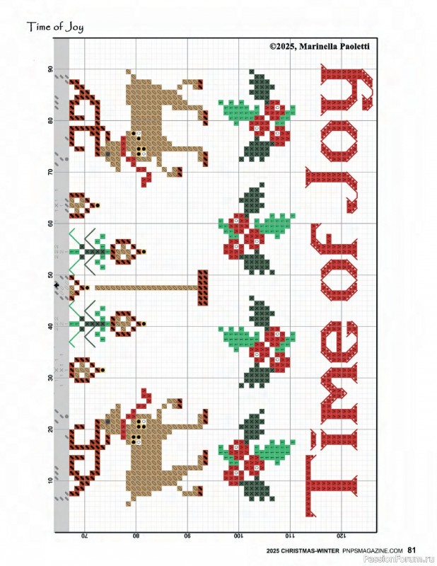 Коллекция вышивки в журнале «Punch Needle & Primitive Stitcher - Winter 2025»