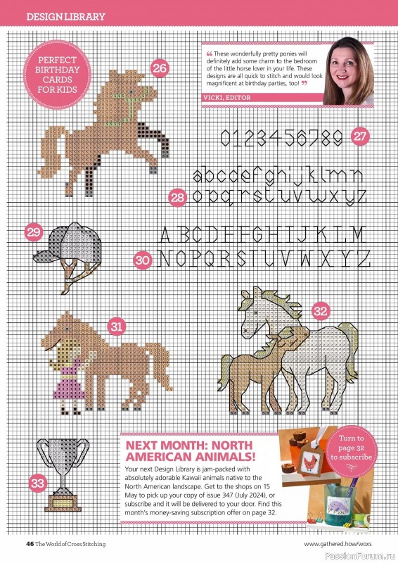Коллекция вышивки в журнале «The World of Cross Stitching №346 2024»